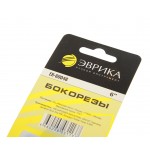 Бокорезы 6" ЭВРИКА 1/6/60 ER-60046