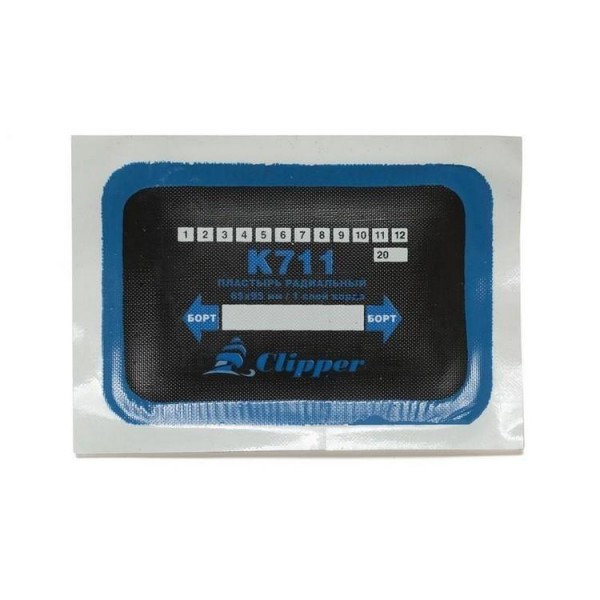 CLIPPER НАБОР ЗАПЛАТ K711 кордовых для боковых порезов, 65*95мм (1 слой корда), синий адгезивный сло CLIPPER K711