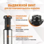 Домкрат бутылочный 8 т, 200-380 мм WDK-81080