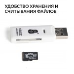 Видеоэндоскоп управляемый, экран 4.5, 1Мп, 1280х720, 1м, 4мм зонд, 360° iCartool IC-VC1042W