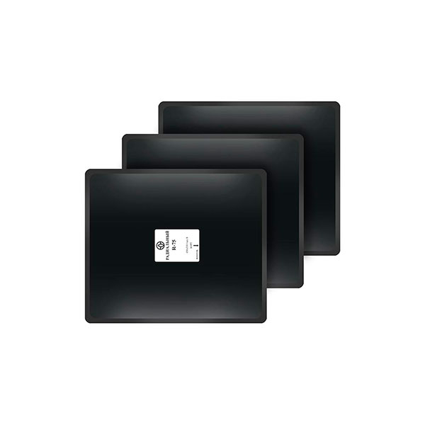 Пластыри  R-75 (термо) 450х530/8 сл., 1 шт. R.75.T.1.