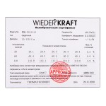 Динамометрический ключ 15-110 Нм, реверсивная трещотка с приводным квадратом 3/8 WDK-NS15110