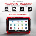 Многофункциональный диагностический сканер Launch X431 PADIX Link LNC-212