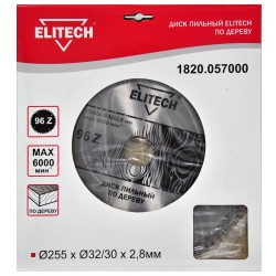 Диск пильный 255х32/30 96зуб 1820.057000
