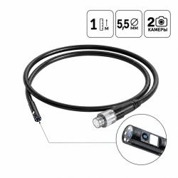 IC-VP11655-5P Зонд для видеоэндоскопов iCartool V116A, V116B, V116C, 2 камеры, 5,5 мм, 1 м IC-VP11655-5P