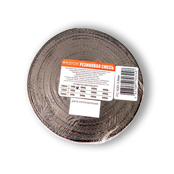 РС 500 гр 0,8 мм PC.05.08.1