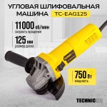 Угловая шлифовальная машина TECHNICOM , 750Вт, 220В, 11000 об/мин, диск 125мм TC-EAG125