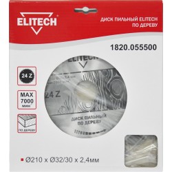 Диск пильный 210х32/30 24зуб 1820.055500