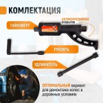 Гайковерт редукторный механический, 3800 Нм WDK-735