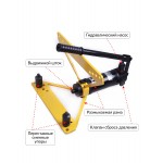 Трубогиб гидравлический со встроенным насосом 3/8”–1”, 6 т Car-Tool CT-6121