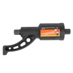 Гайковерт редукторный усиленный 1:68 в пластиковом кейсе, 4800 Нм WDK-737