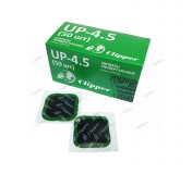 Набор заплат (50шт) CLIPPER UP-4.5