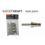 Штекер быстроразъемного EU соединения под шланг 8 мм WDK-82PH