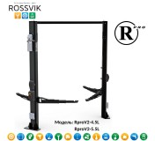 Автоподъемник двухстоечный ROSSVIK PRO V2-4.5L г/п 4.5т, 380В
