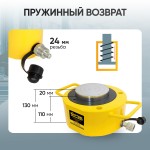 Гидравлический цилиндр низкий 200т. Car-Tool CT-T20020
