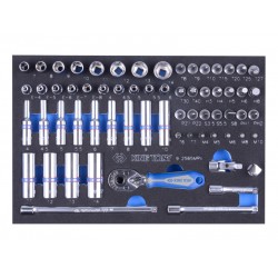 Набор торцевых головок 1/4 с принадлежностями,  65 предметов KING TONY 9-2565MRV