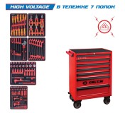 Набор инструментов HIGH VOLTAGE в красной тележке, 117 предметов KING TONY 934-117MRVE