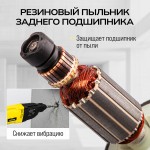 Перфоратор электрический TECHNICOM , 800Вт, 220В, 900 об/мин, 4000 уд/мин TC-ERH26