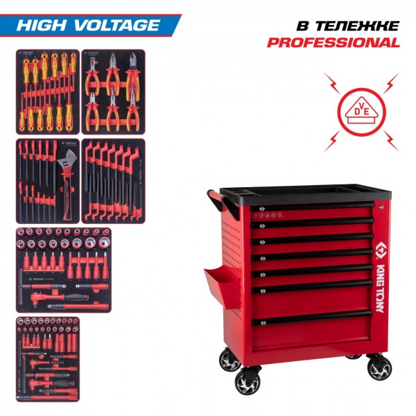 Набор инструментов 117 предметов, HIGH VOLTAGE, в красной тележке KING TONY 9G38-117MRVER