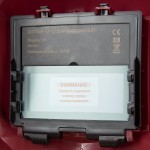 Сварочная маска хамелеон, окно 90x35мм, солнечная батарея ,Li-ion аккумулятор, DIN 11 WDK-Beta Ф1