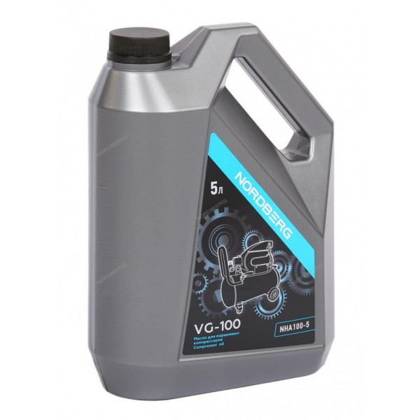 Масло компрессорное VG-100, 5 л NORDBERG NHA100-5