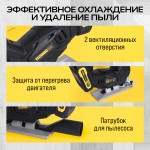 Лобзик аккумуляторный TECHNICOM , 20В 2Ач, 0-2400 ход/мин, LED подсветка, 45° угол распила, 3 режима маятникового хода TC-CJ520