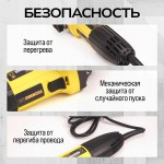Угловая шлифовальная машина TECHNICOM , 710Вт, 220В, 11000 об/мин, диск 115/125мм TC-EAG115