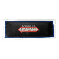 CLIPPER ЗАПЛАТА 11-724 кордовая для боковых порезов 76*215мм