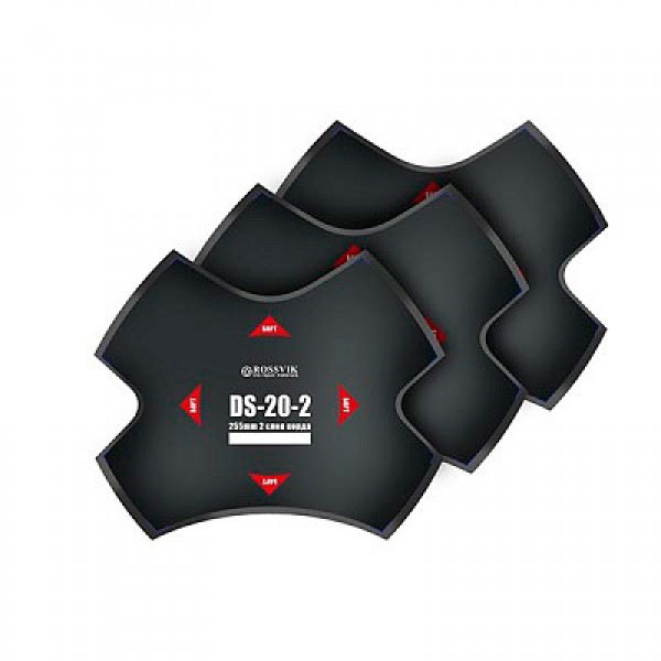 Пластыри  DS-20-2 (термо) 255/2 сл., 1 шт. DS.20.2T.1.