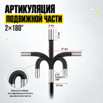 Видеоэндоскоп промышленный с экраном 5, управляемый зонд 6 мм длина 1,5 м, камера 360°, Full HD 1920×1080 iCartool IC-V200C