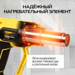 Фен строительный TECHNICOM , 2000Вт, 60С-600С, 300-500 л/мин TC-HG2000