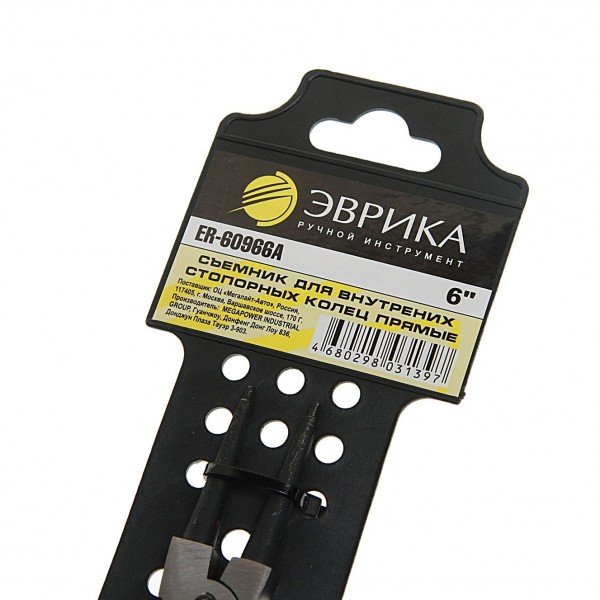 Съемник для внутрених стопорных колец прямые 6" ЭВРИКА 1/6/60 ER-60966A