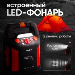 Пусковое устройство с компрессором 12В, 20 000 мАч, 600/1200А iCartool IC-CBL20P
