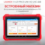 Многофункциональный диагностический сканер Launch X-431 PRO3 LINK HD LNC-268