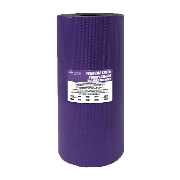 Резиновая смесь РСП  5000 гр 1,3 мм (для ремонта протектора), каландрованная PCP.5.13.1