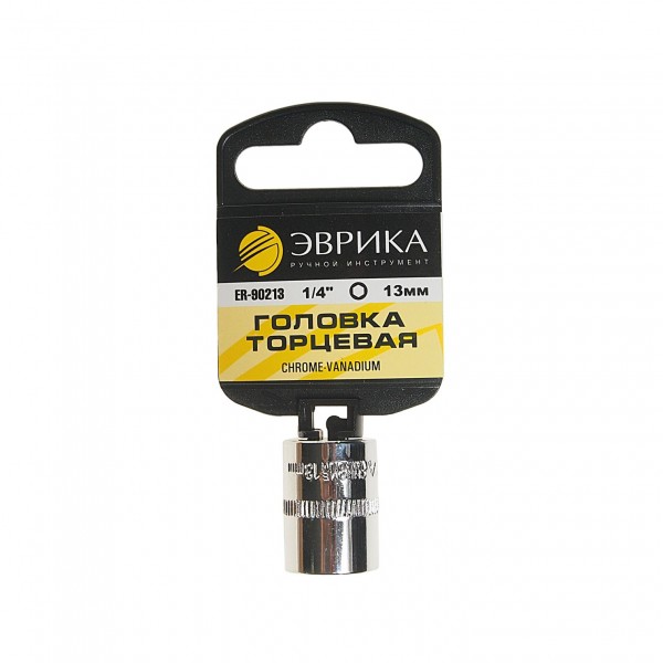 Головка торцевая 13мм 1/4" 6-гранная L=30мм (с держателем) ЭВРИКА  1/320 ER-90213H