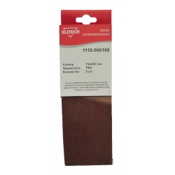 Лента шлифовальная 75х457 P60 3шт 1110.006100