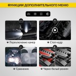 Видеоэндоскоп промышленный, экран 5, 1 камера, 2Мп, 1920х1080, 1м, 3.9 мм сменный зонд iCartool IC-V116C