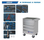 Набор инструментов DRIVE в серой тележке, 251 предмет KING TONY 934-251AMG