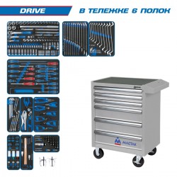 Набор инструментов DRIVE в серой тележке, 251 предмет KING TONY 934-251AMG