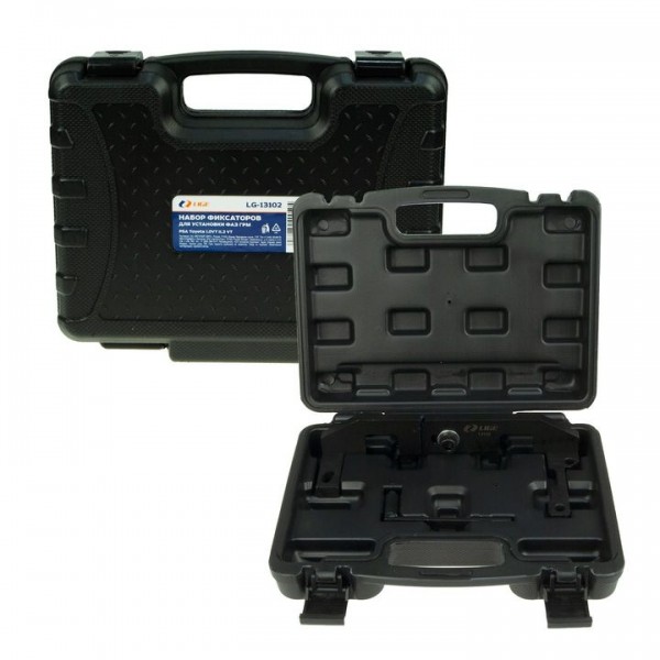 Набор фиксаторов для установки фаз ГРМ (PSA Toyota 1.0VT I1.2 VT) в кейсе LIGE LG-13102