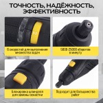 Гравер аккумуляторный TECHNICOM , 12В, 2Ач, 6 скоростей, 5000-25000 об/мин TC-CF699