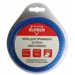 Корд для триммера 0809.008500