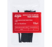 Сверло HSS 1.5х40 1шт 1820.099800