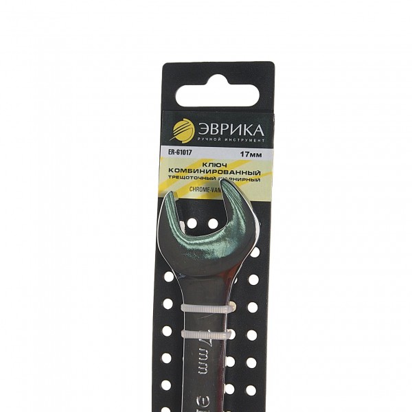 Ключ комбинированный 17мм  трещоточный шарнирный (на держателе) ЭВРИКА /1/5/100 ER-61017H