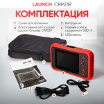 Портативный автосканер Launch Creader CRP239 N36870