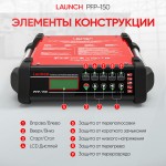 Программируемое зарядное устройство Launch PFP-150 LNC-239