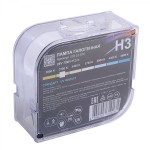 Автолампа H3 (70) PK22s STANDART (бокс, 2шт) 24V MEGAPOWER /1/10 M-37033016