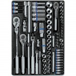 Набор торцевых головок 1/4, 3/8 с принадлежностями, ложемент, 75 предметов KING TONY 9-5575MR