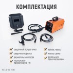 Сварочный аппарат, MIG/MAG 150А, 220В Weld 150 Mini